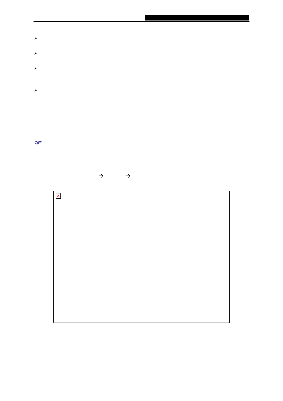 TP-Link TD-W8900G User Manual | Page 54 / 88