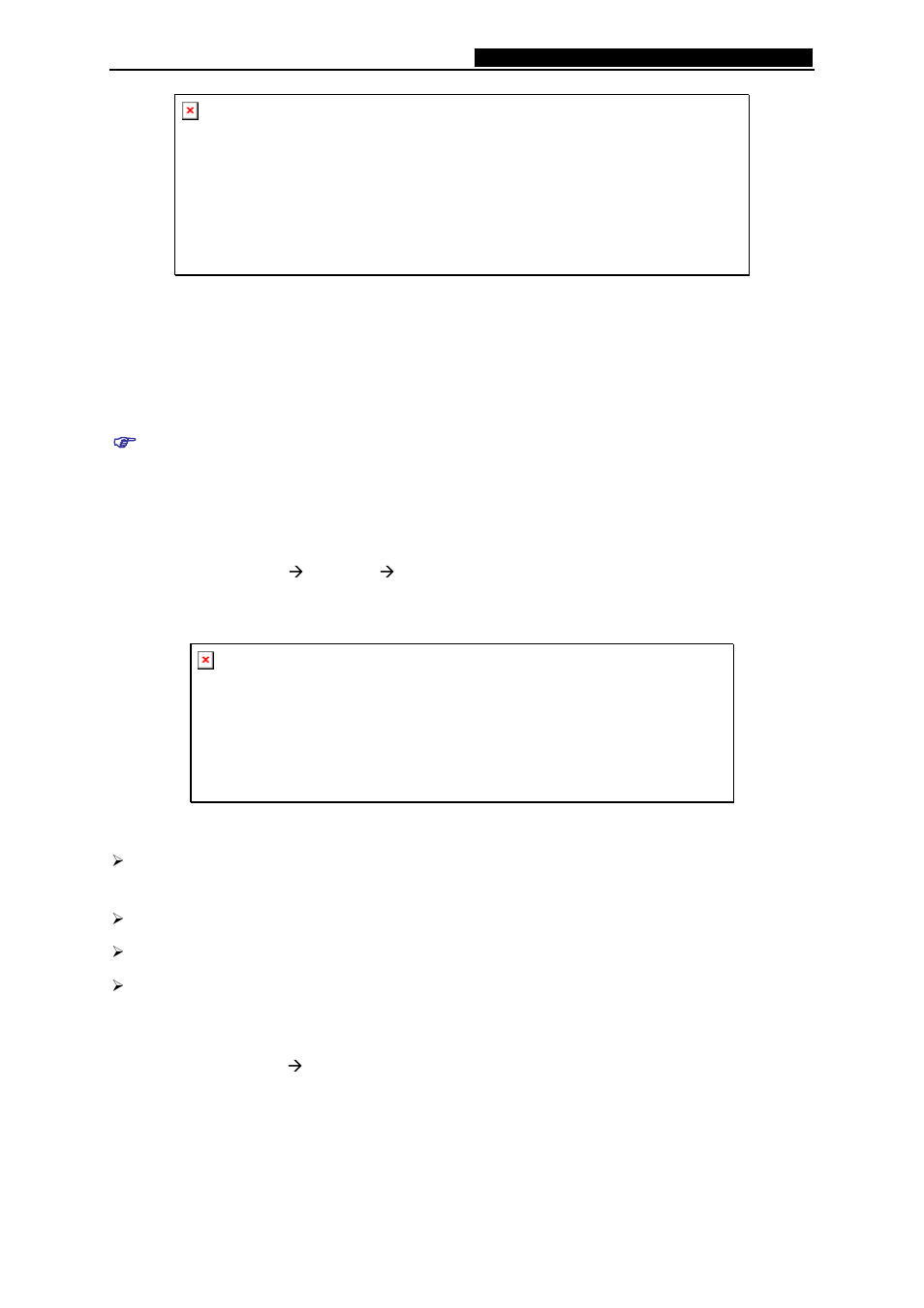 Restore default, 2 system log, System log | TP-Link TD-W8900G User Manual | Page 75 / 88