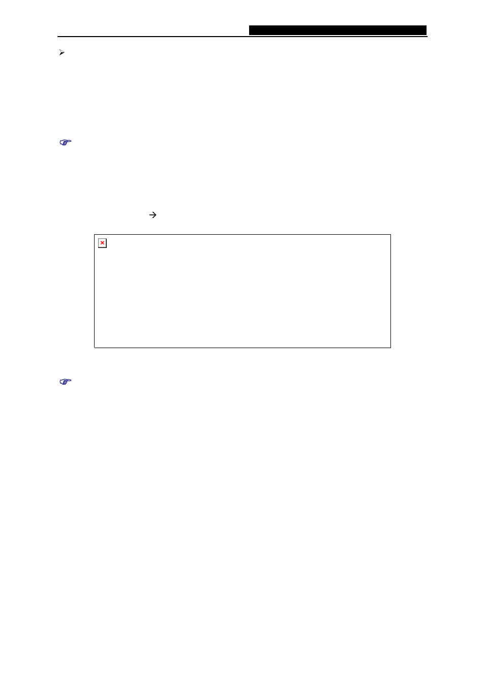 7 reboot, Reboot | TP-Link TD-W8900G User Manual | Page 83 / 88