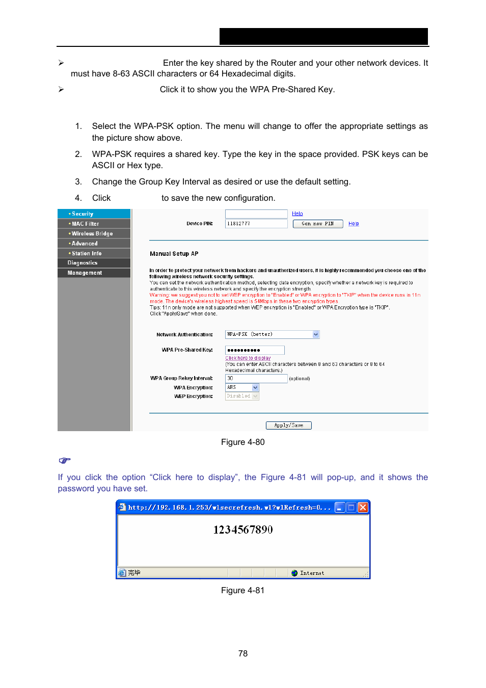 TP-Link TD-W8970N User Manual | Page 85 / 116