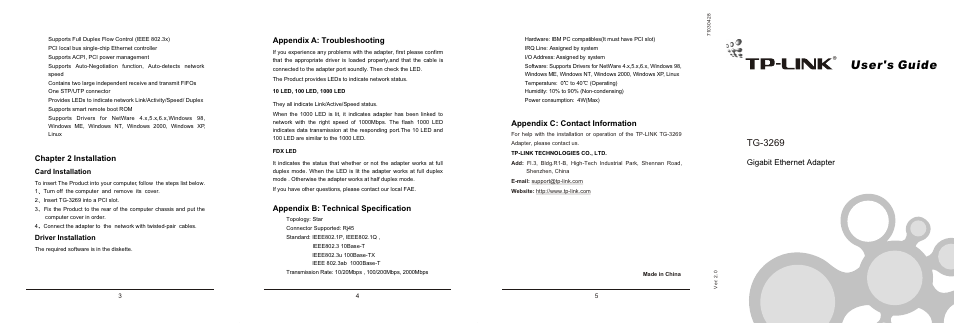 TP-Link TG-3269 User Manual | 2 pages