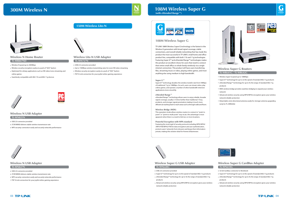 P03-04_复制.pdf, 300m wireless n, 108m wireless super g | TP-Link Ultimate Wireless N Gigabit Router TL-WR1043ND User Manual | Page 5 / 24