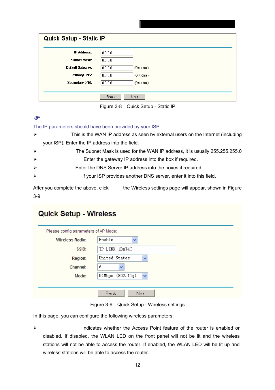 TP-Link TL-WR642G User Manual | Page 19 / 85