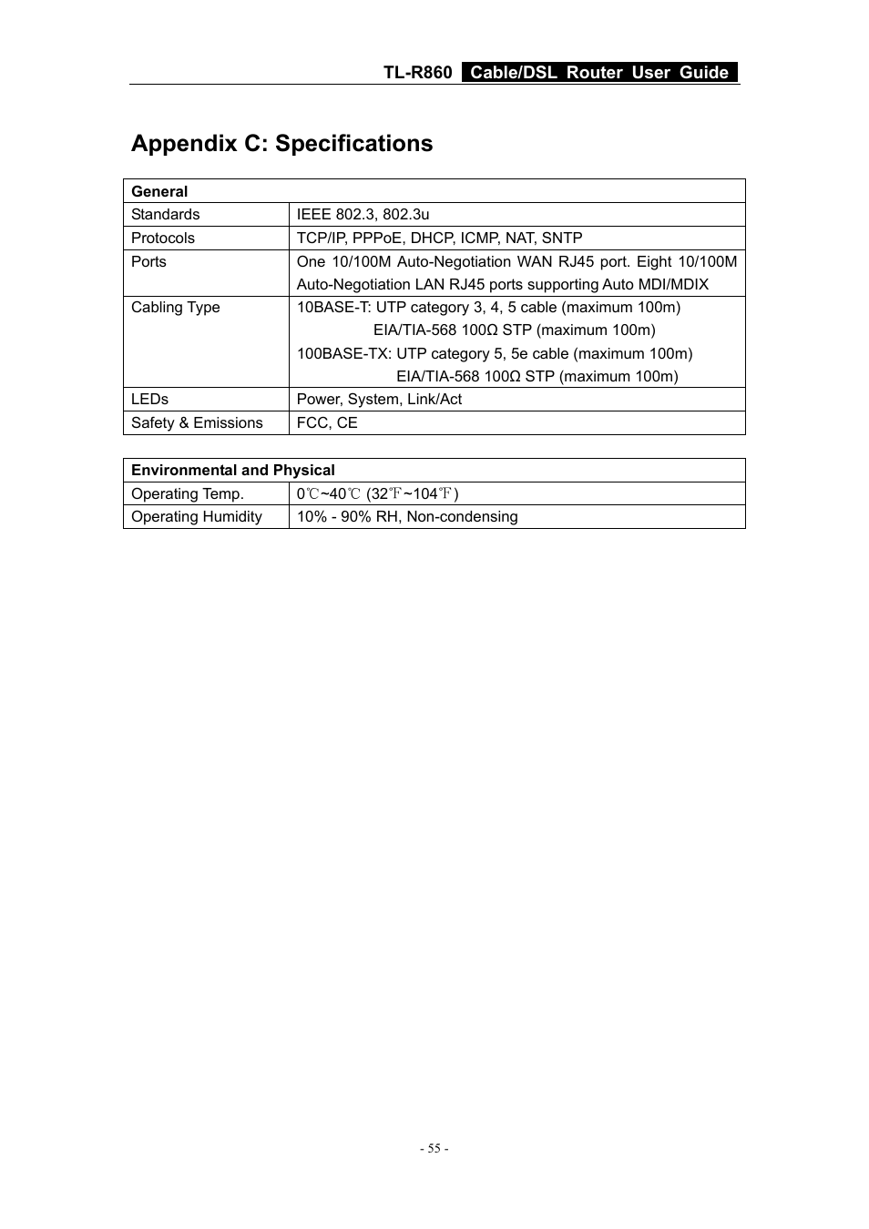 Appendix c: specifications | TP-Link Cable/DSL Router TL-R860 User Manual | Page 61 / 62