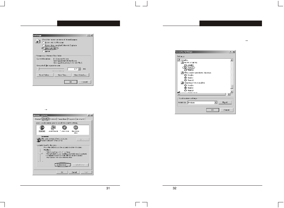 Т³гж 19 | TP-Link TL-SL3226P User Manual | Page 19 / 22