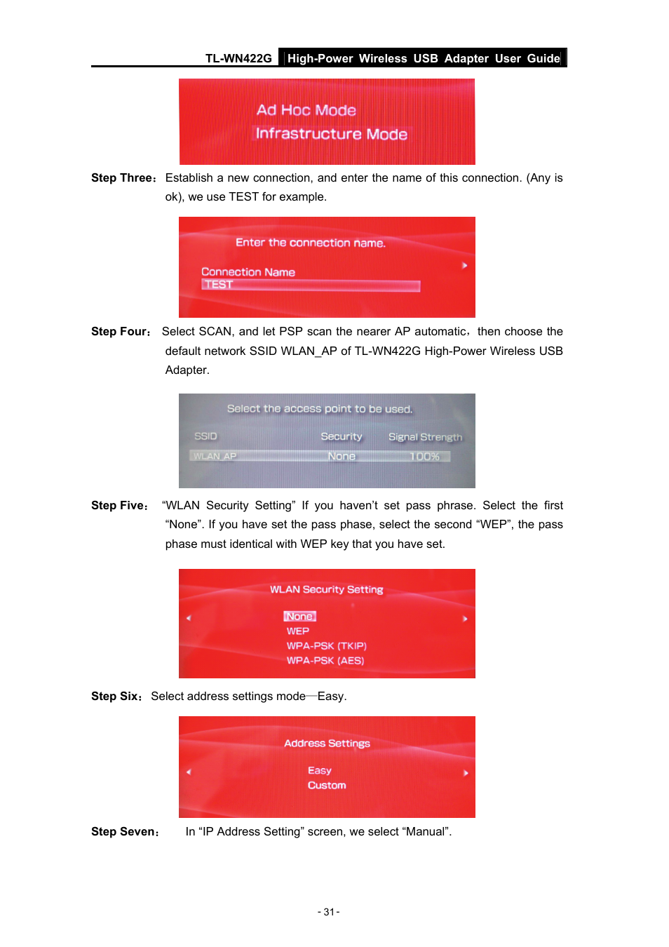 TP-Link High-Power Wireless USB Adapter TL-WN422G User Manual | Page 36 / 43