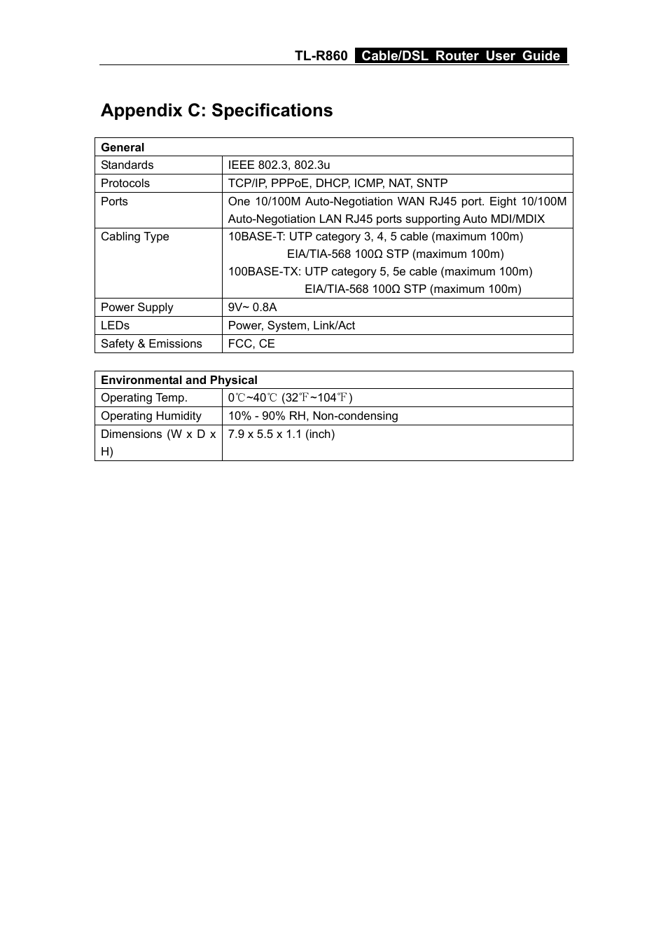 Appendix c: specifications | TP-Link TL-R860 User Manual | Page 63 / 65