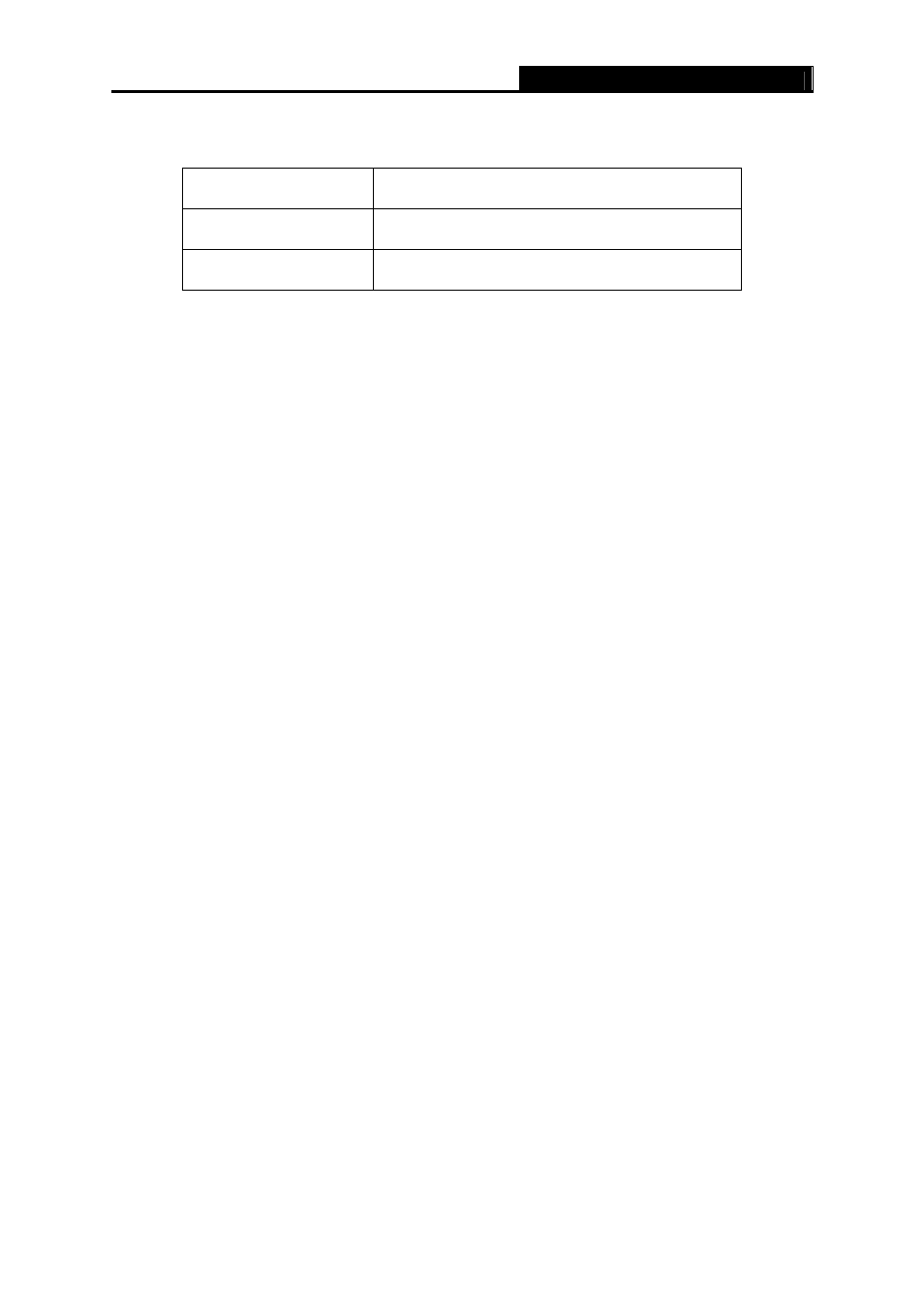 Appendix b: default configuration, Appendix b, Default configuration | TP-Link TD-8840 User Manual | Page 63 / 63
