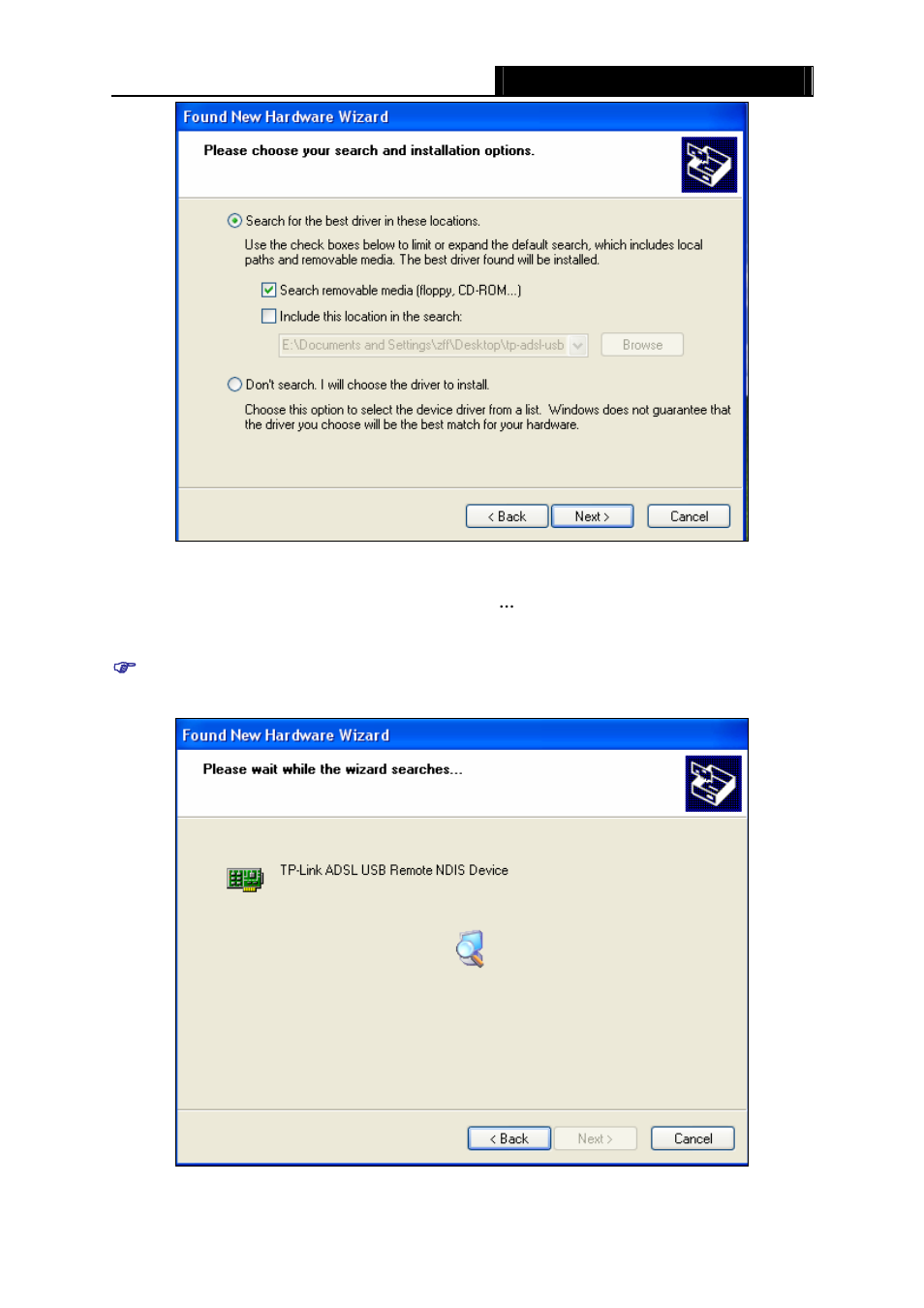 TP-Link TD-8841 User Manual | Page 25 / 36