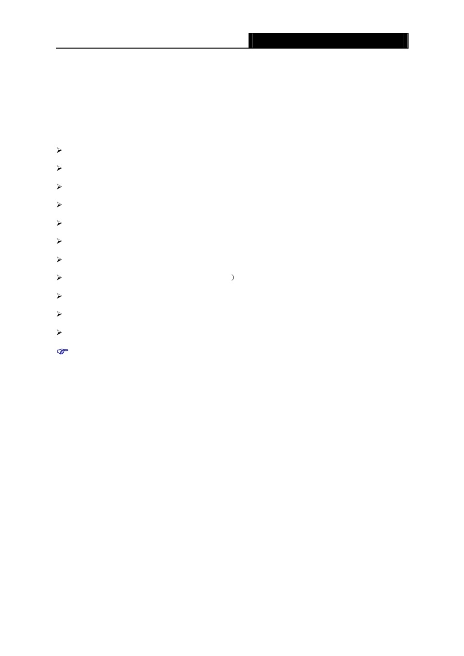 Chapter 4. advantage management setup | TP-Link TD-8841 User Manual | Page 30 / 36