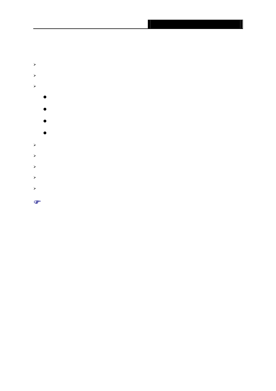 Package contents | TP-Link TD-8841 User Manual | Page 5 / 36