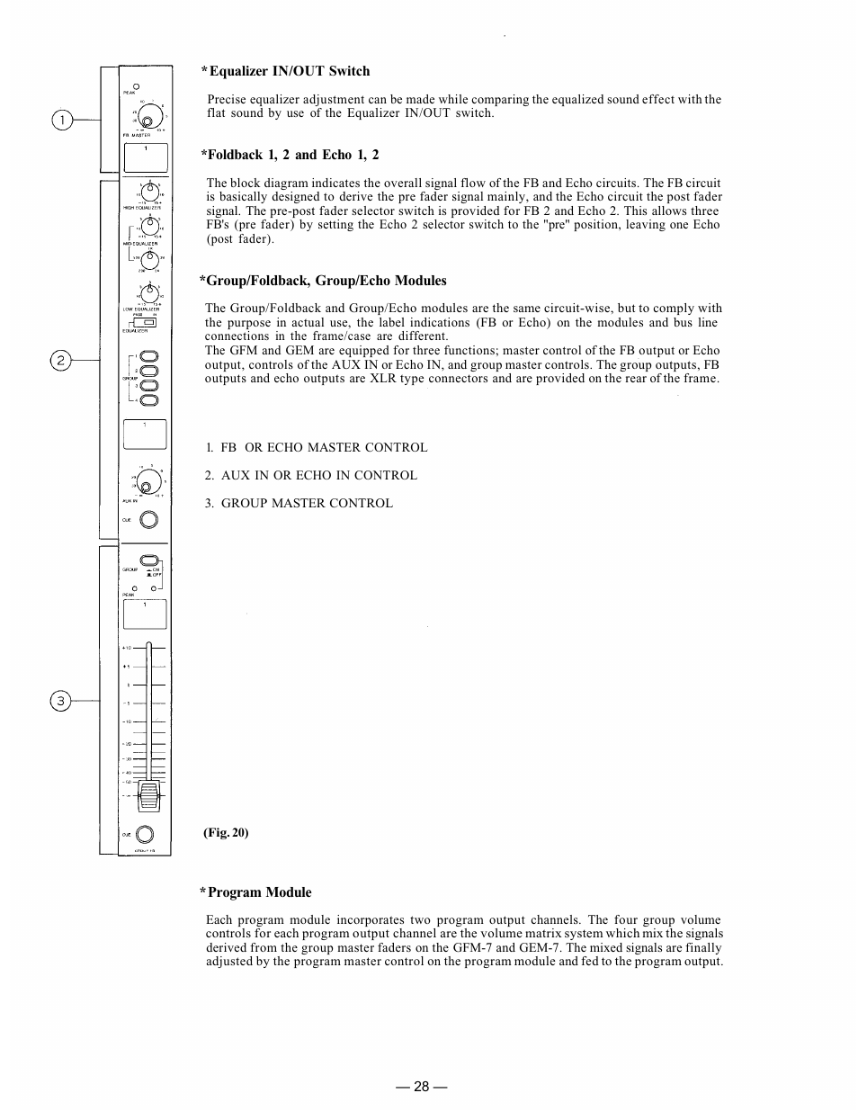 TP-Link RX-7-248 User Manual | Page 29 / 44