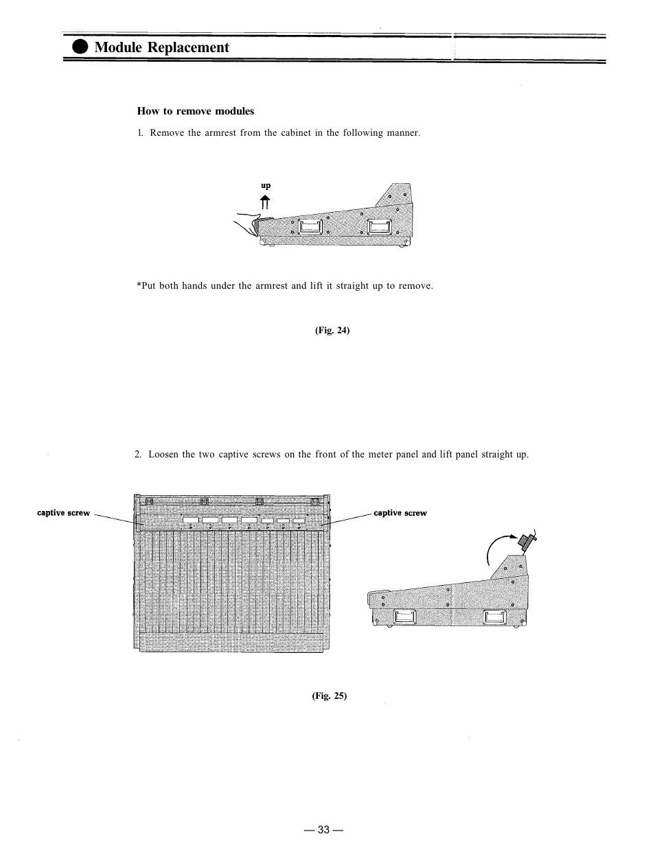 Module replacement | TP-Link RX-7-248 User Manual | Page 34 / 44