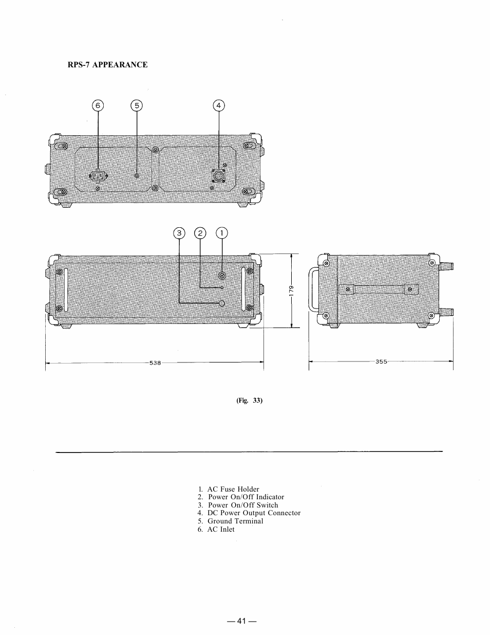 TP-Link RX-7-248 User Manual | Page 42 / 44