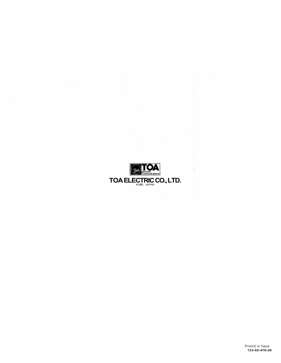 Toa electric co., ltd | TP-Link RX-7-248 User Manual | Page 44 / 44