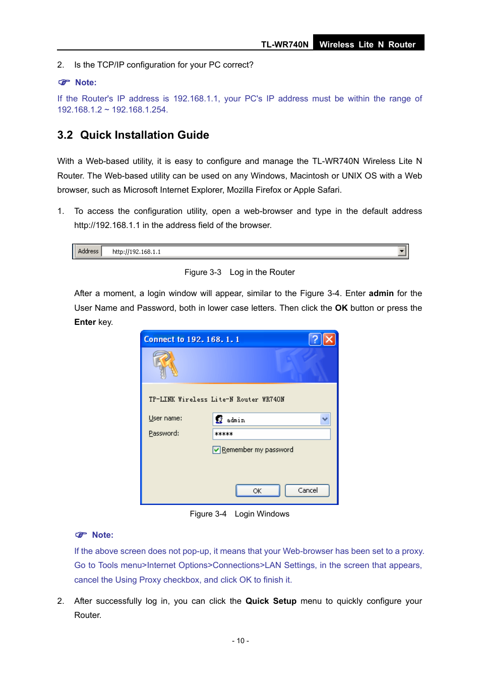 2 quick installation guide | TP-Link TL-WR740N User Manual | Page 17 / 109