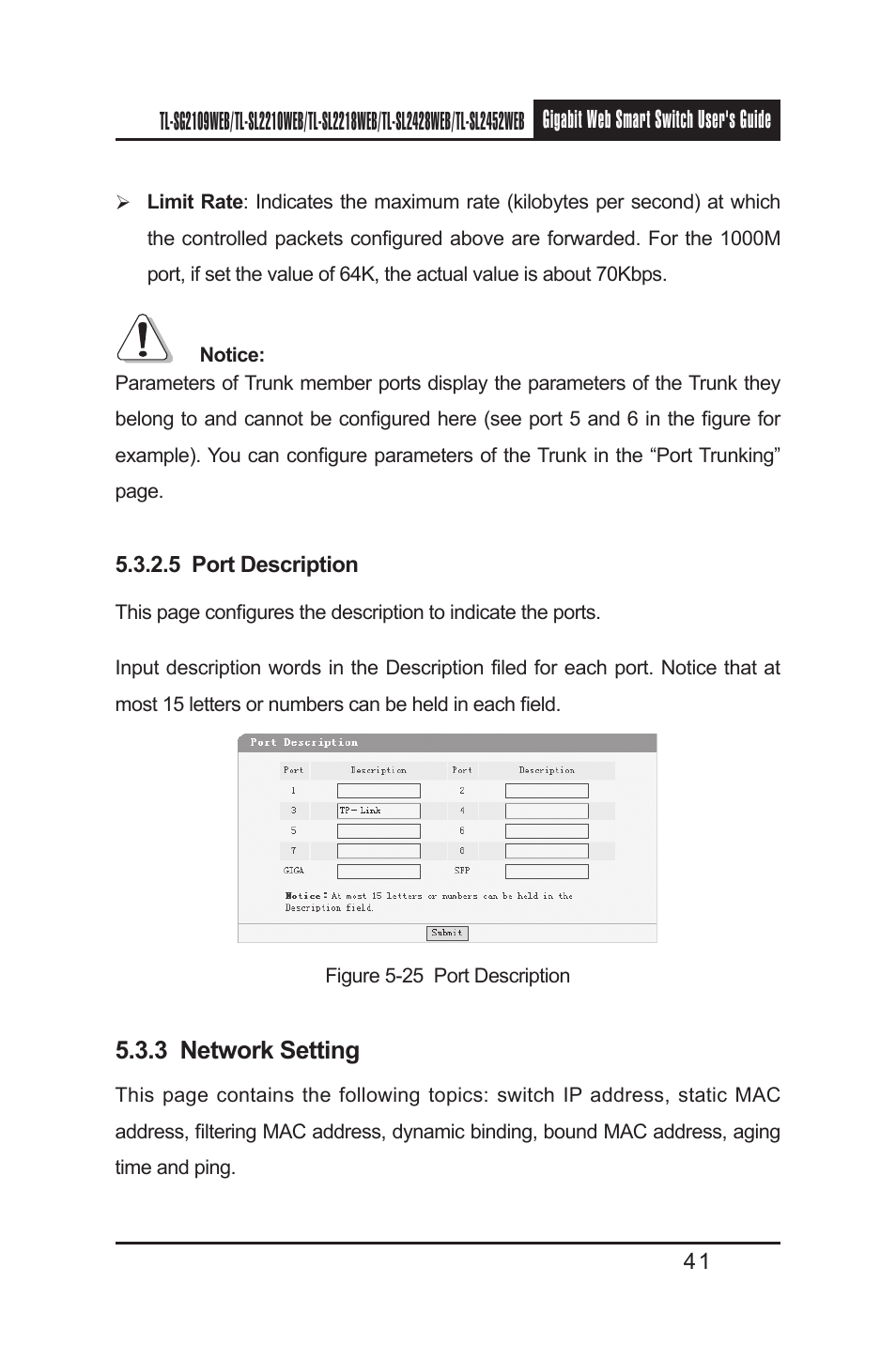 TP-Link TL-SL2210WEB User Manual | Page 48 / 75