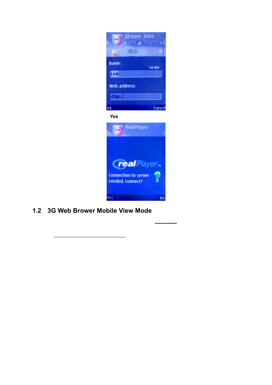 2 3g web brower mobile view mode | TP-Link TL-SC3130 User Manual | Page 4 / 9