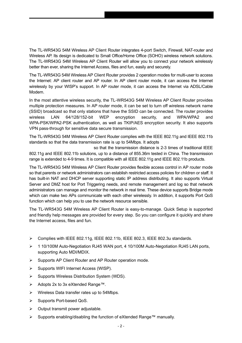 Chapter 2 introduction, 1 overview of the router, 2 features | Chapter 2, Introduction, Overview of the router, Features | TP-Link TL-WR543G User Manual | Page 11 / 81