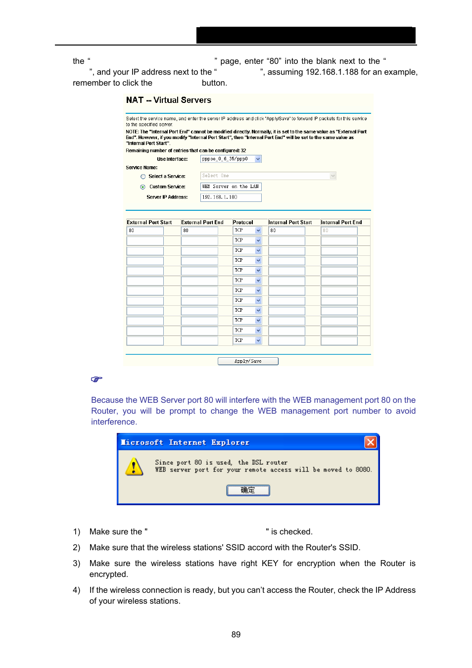 TP-Link TD-W8960N User Manual | Page 96 / 105