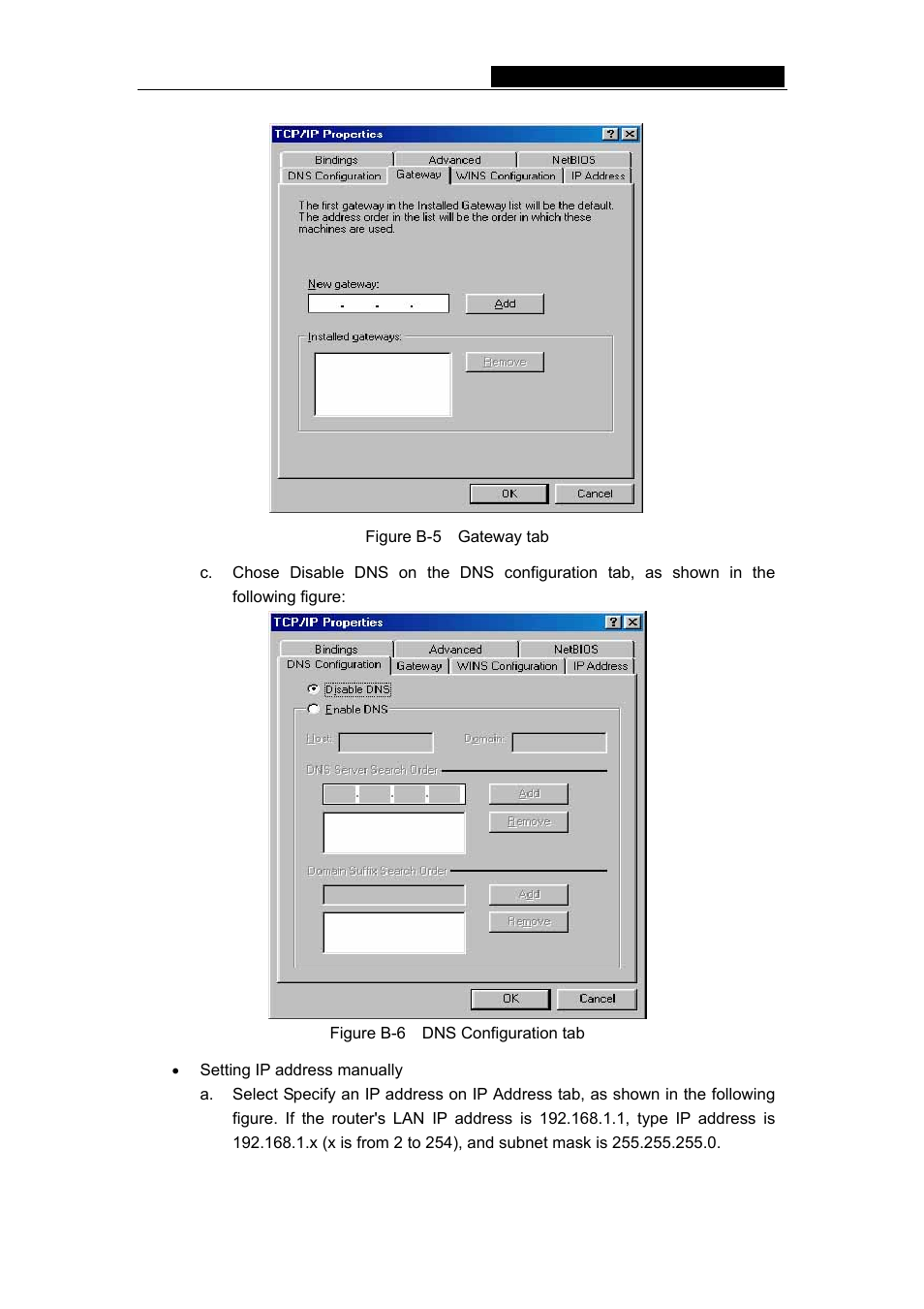 TP-Link TL-R402M User Manual | Page 46 / 51