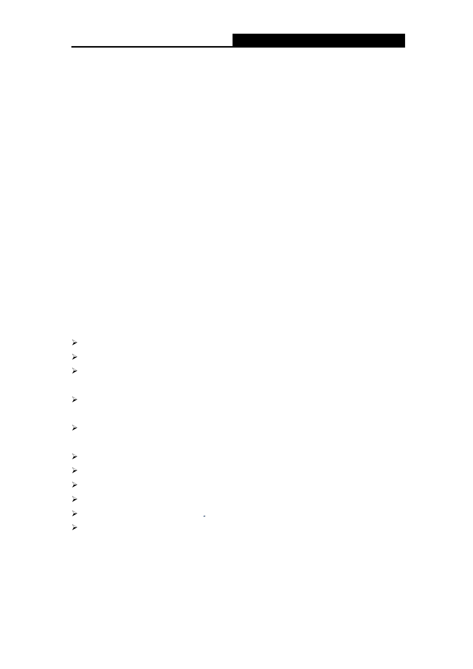 Chapter 1 introduction, 1 overview of the product, 2 features | Chapter 1, Introduction, Overview of the product, Features | TP-Link TL-WN510G User Manual | Page 9 / 34
