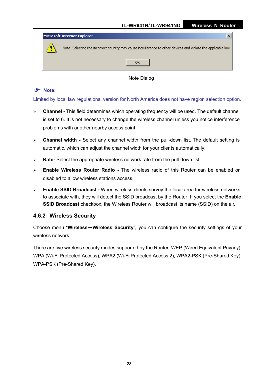 2 wireless security | TP-Link TL-WR941N User Manual | Page 33 / 76