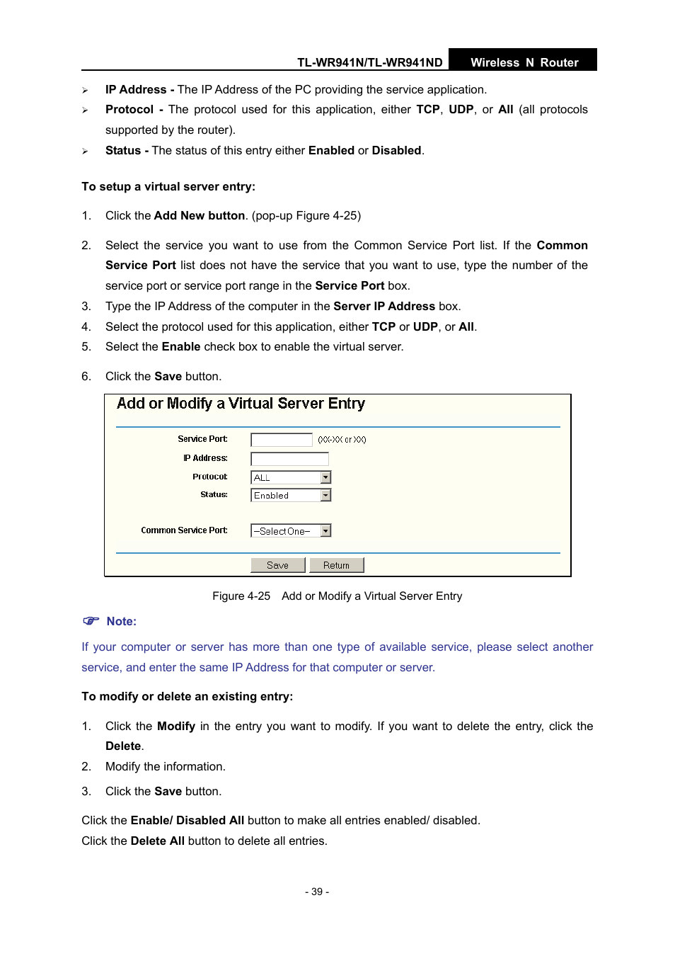 TP-Link TL-WR941N User Manual | Page 44 / 76