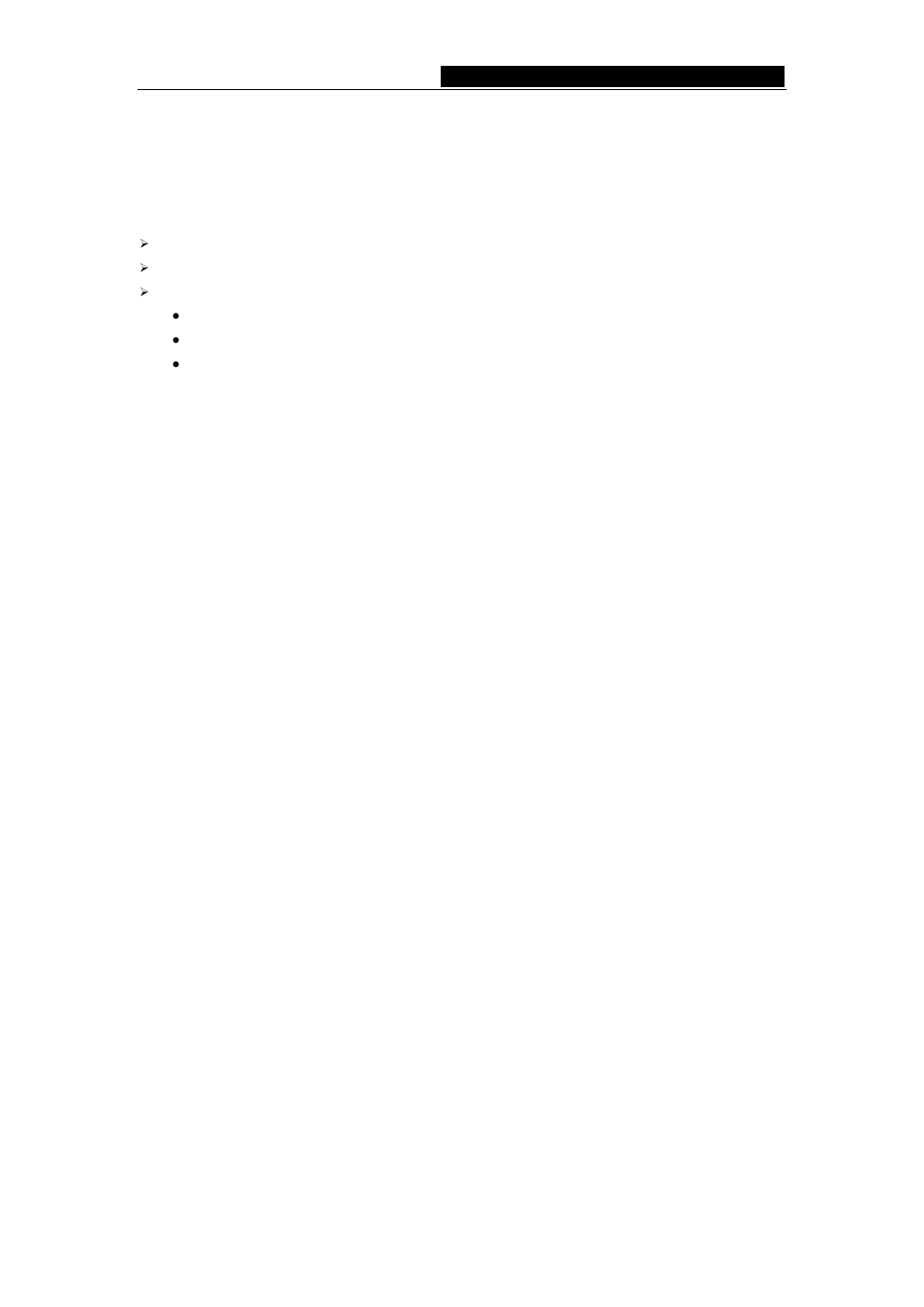 Package contents | TP-Link TL-WN651G User Manual | Page 6 / 27