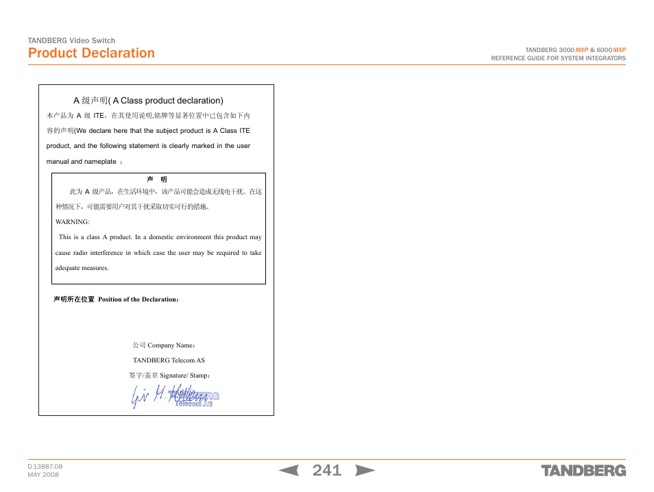 Product declaration | TANDBERG 6000MXP User Manual | Page 241 / 242
