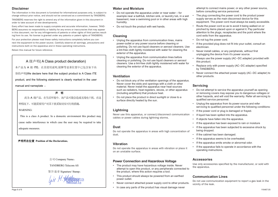 TANDBERG RJ45RJ11 User Manual | Page 6 / 6