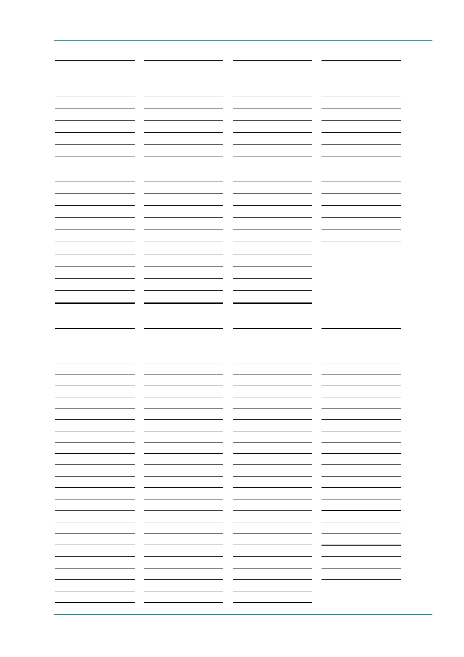 TANDBERG E5714 User Manual | Page 295 / 332