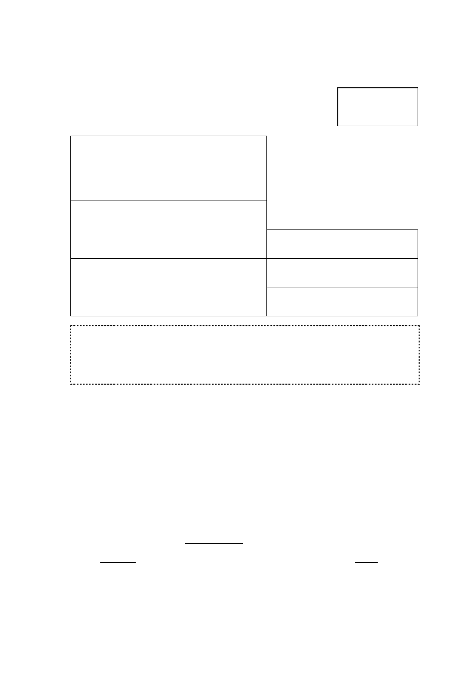 Forms, Proforma invoice | TANDBERG TT1260 User Manual | Page 157 / 158