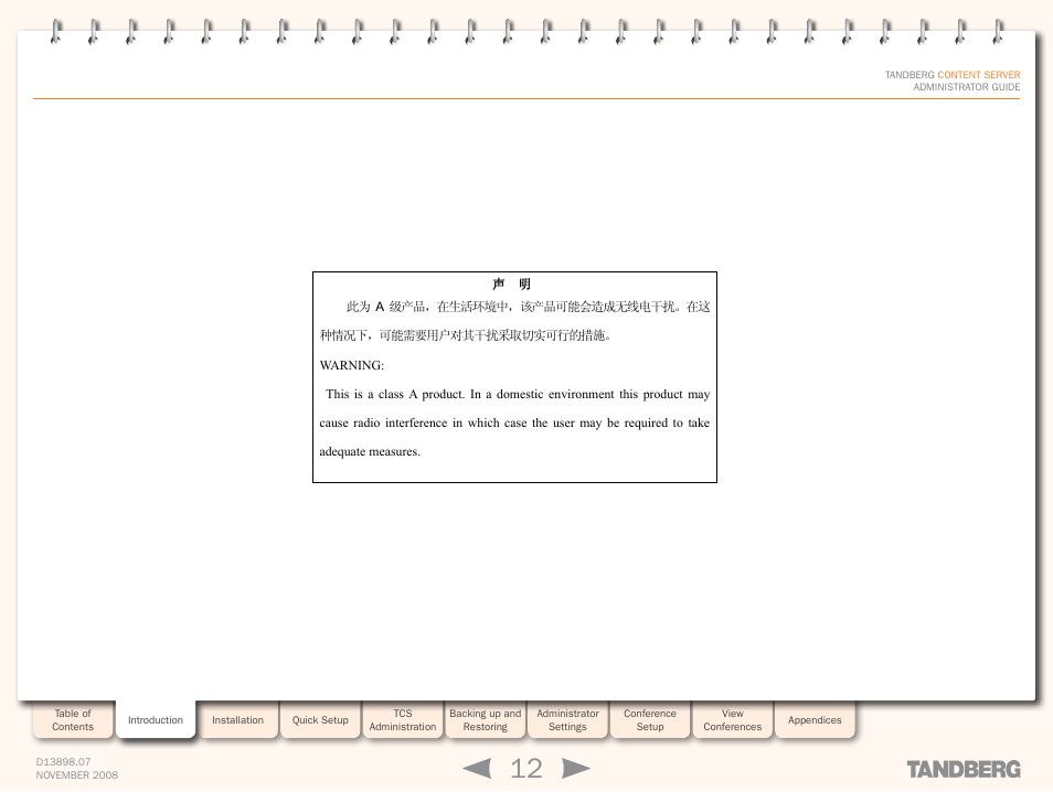 A 㑻ໄᯢ( a class product declaration) | TANDBERG 1D13898.07 User Manual | Page 12 / 137