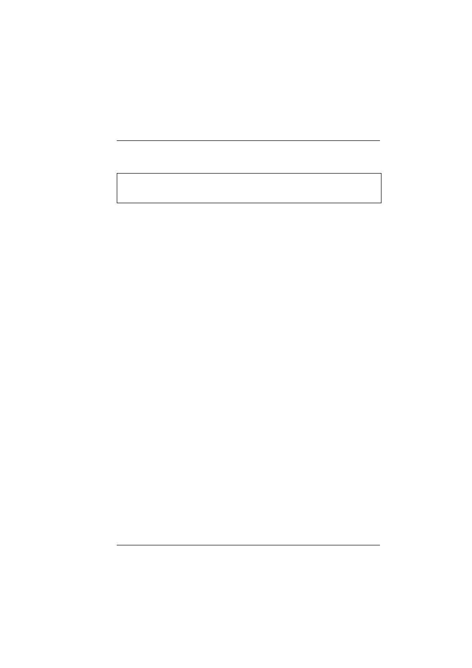 Request module id/data id | Tally Genicom T5023+ User Manual | Page 291 / 404