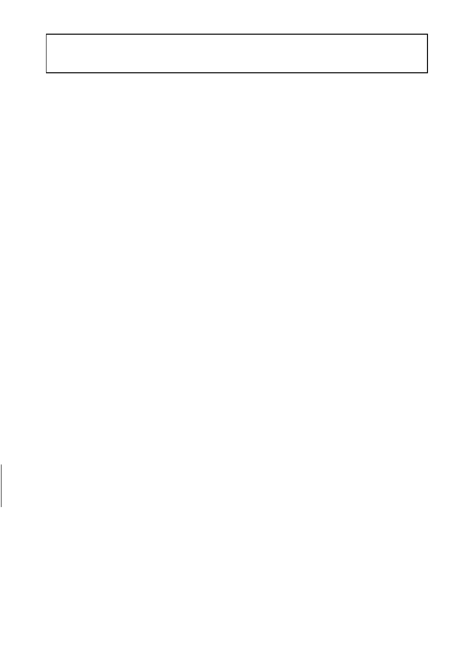 Csi ... sp u, Csi ... sp v | Tally Genicom Matrix Printer User Manual | Page 249 / 409