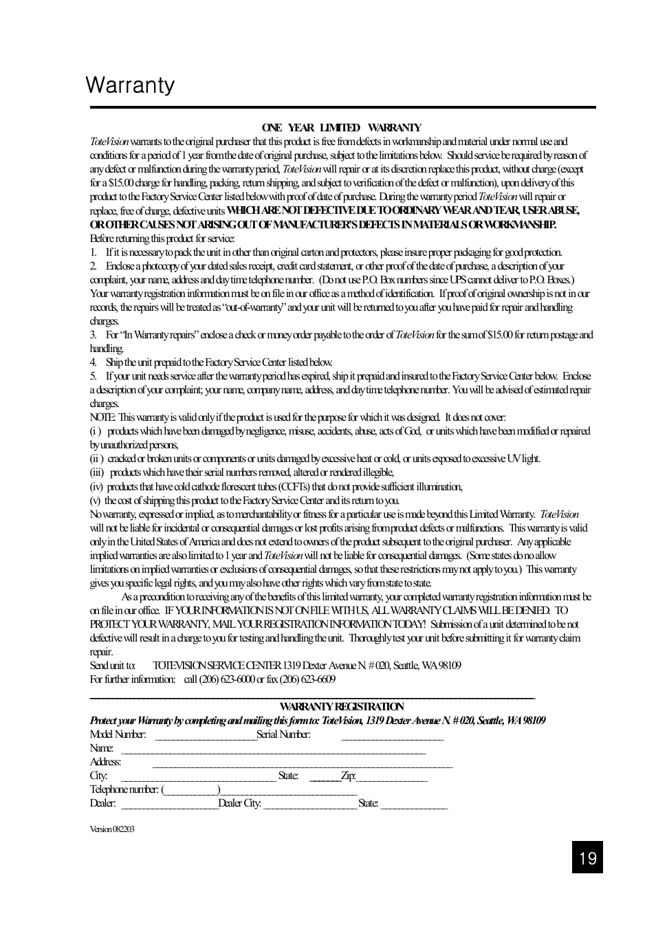 Warranty | Tote Vision LCD-1047VR/TL User Manual | Page 19 / 20