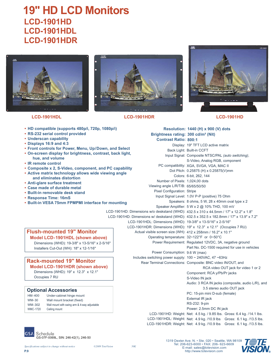 Tote Vision LCD-1901HDR User Manual | 1 page