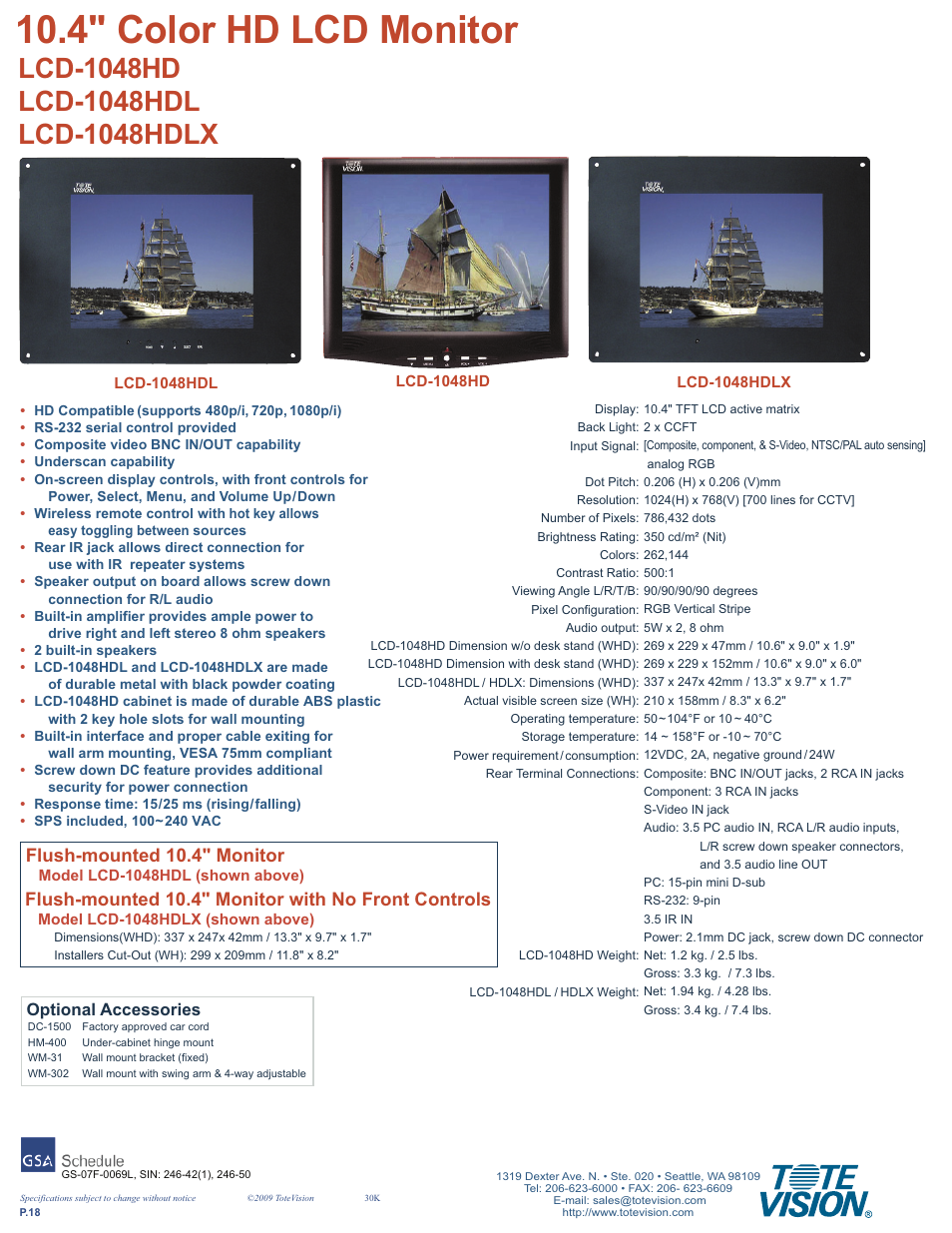 Tote Vision LCD-1048HDL User Manual | 1 page