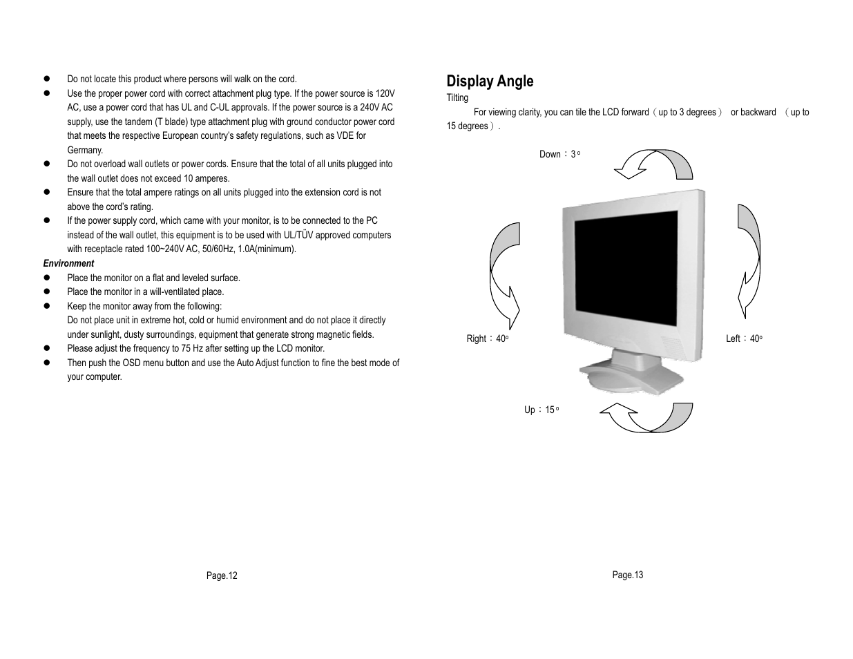Display angle | Tote Vision LCD-1513VB 15.1 User Manual | Page 8 / 10