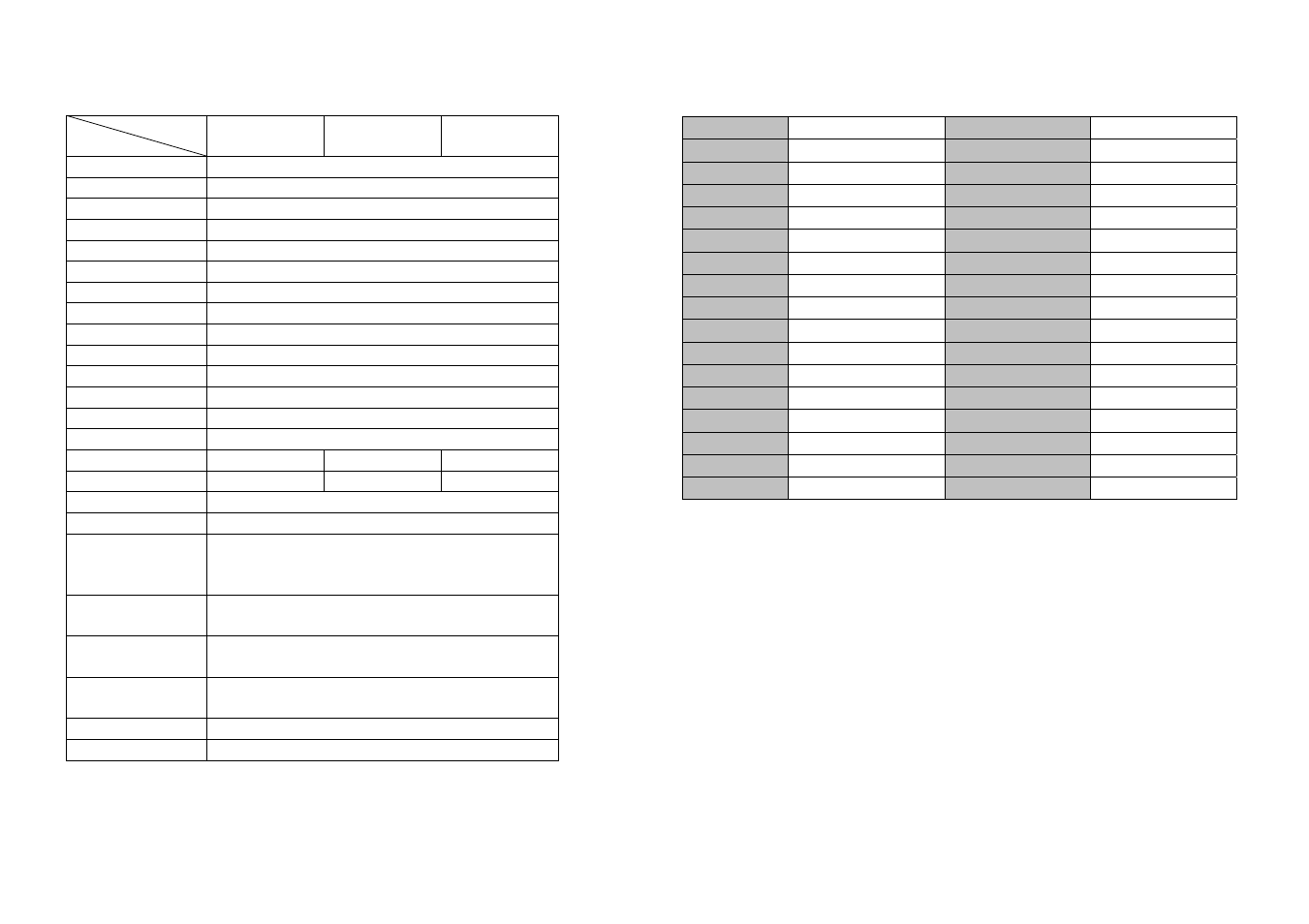 Product specification, Display modes | Tote Vision 1513TS User Manual | Page 9 / 10