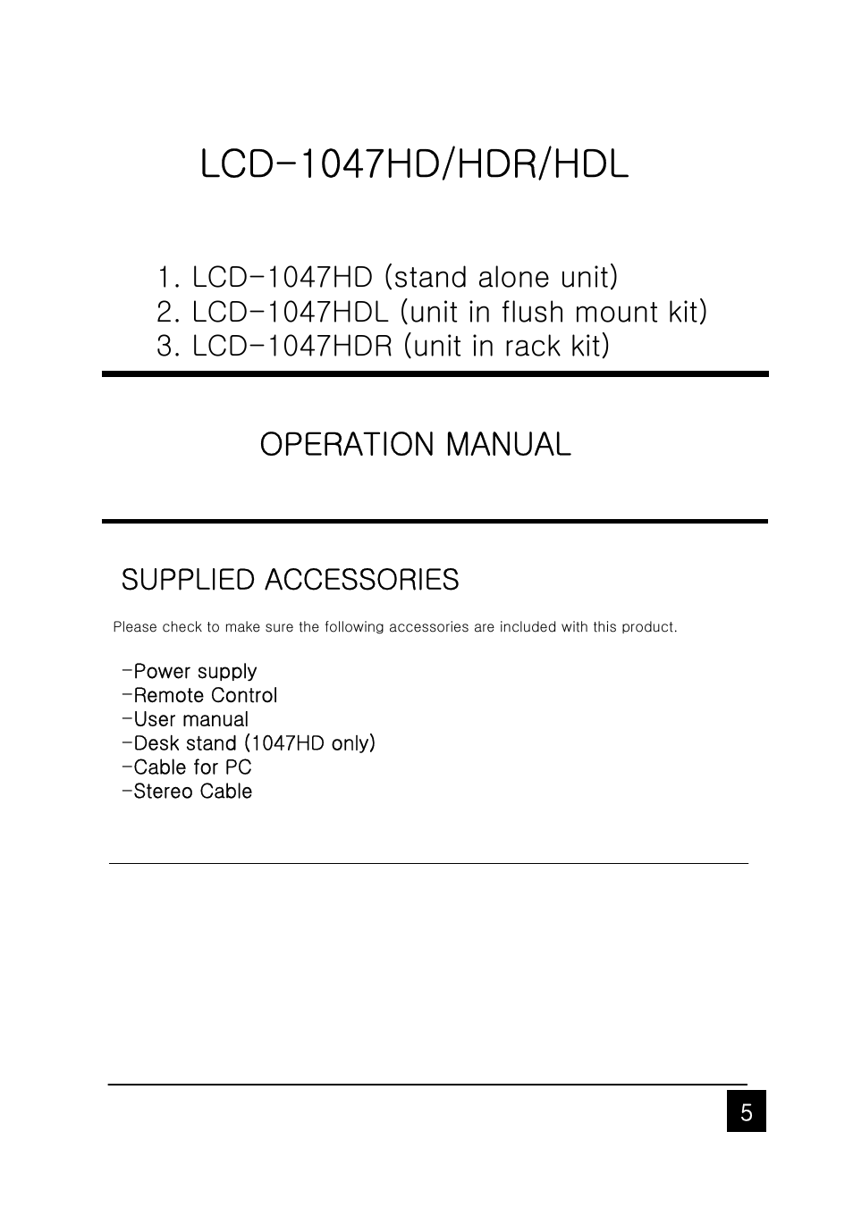 Lcd-1047hd/hdr/hdl, Operation manual | Tote Vision LCD-1047HD User Manual | Page 5 / 16