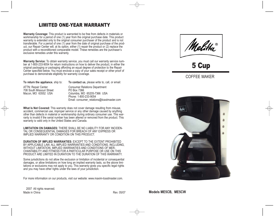 5 cup, Limited one-year warranty | Toastmaster ME5CB User Manual | Page 12 / 12