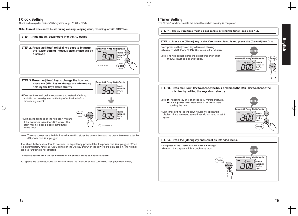 Tiger Products Co., Ltd JBA-T10A User Manual | Page 9 / 17