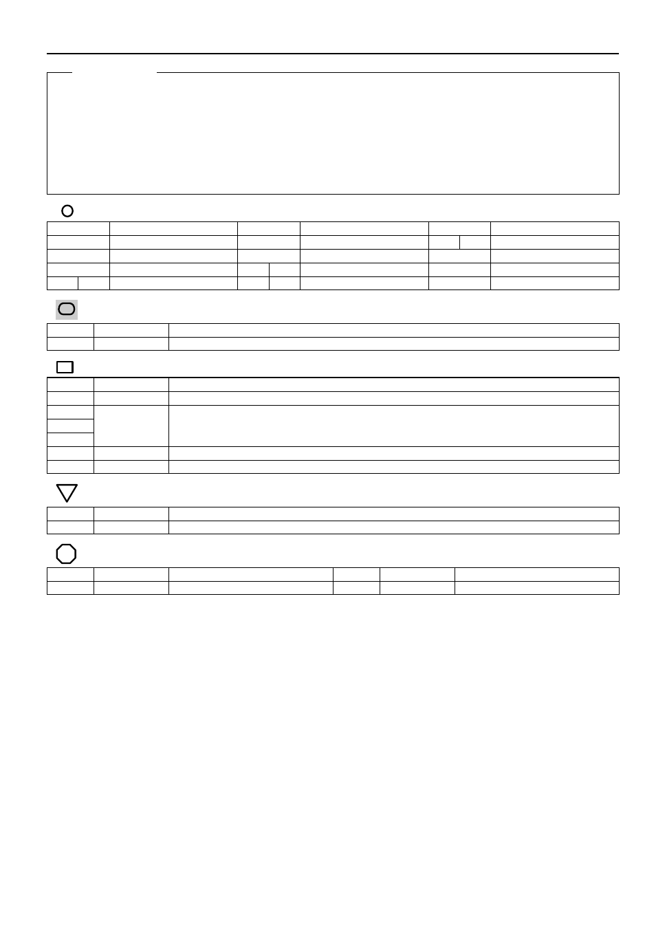 256 audio system for separate type amplifier | TOYOTA 2005 CAMRY User Manual | Page 139 / 251