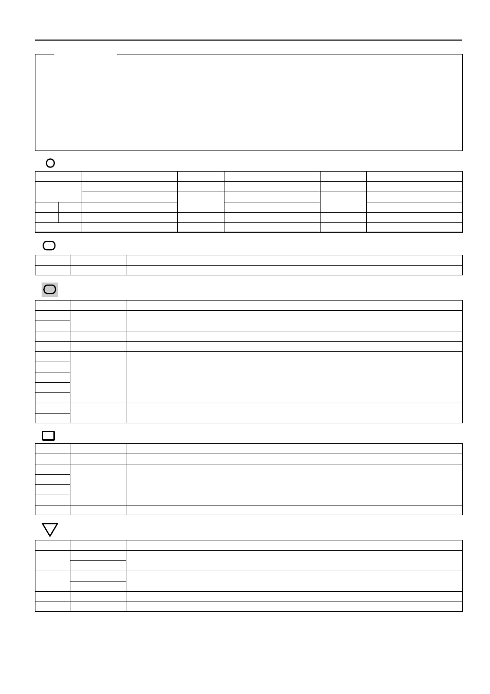 264 combination meter | TOYOTA 2005 CAMRY User Manual | Page 147 / 251