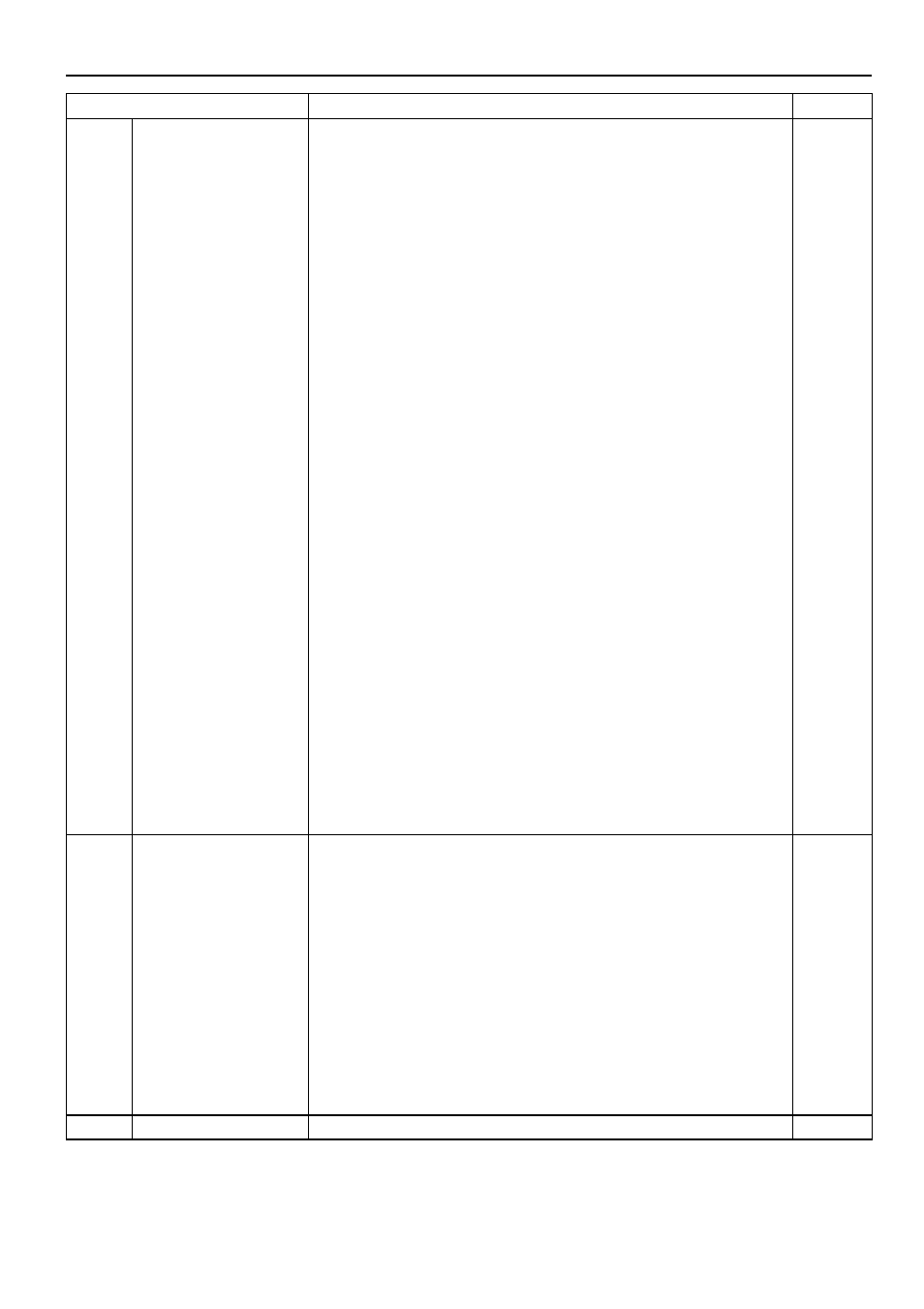 308 j power source (current flow chart) | TOYOTA 2005 CAMRY User Manual | Page 161 / 251