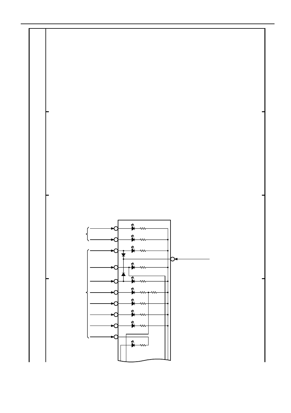 M overall electrical wiring diagram | TOYOTA 2005 CAMRY User Manual | Page 242 / 251