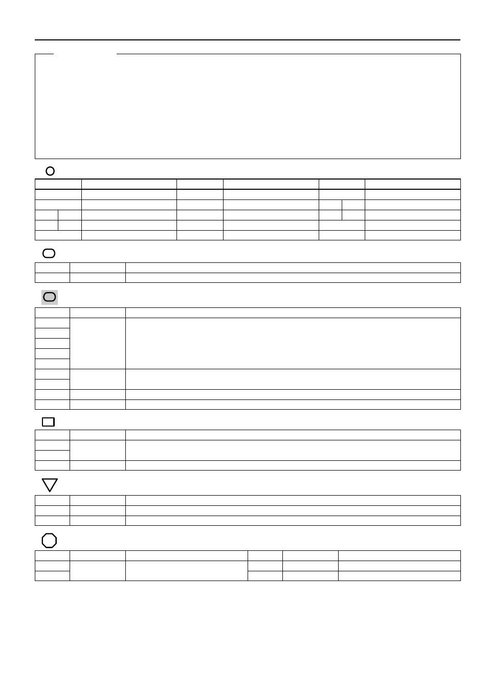 70 starting and ignition for 2az–fe | TOYOTA 2005 CAMRY User Manual | Page 71 / 251