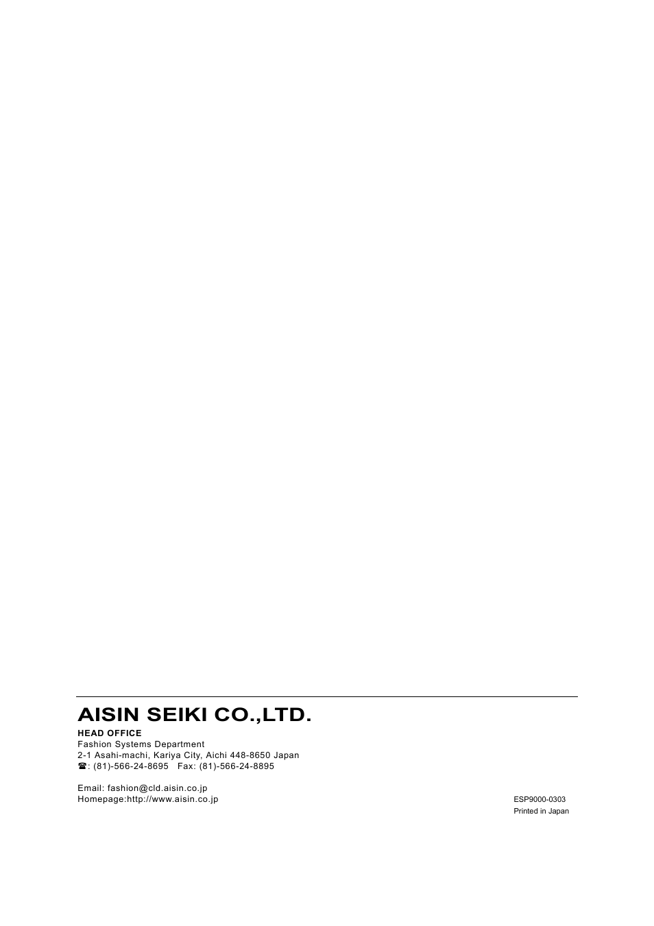 Aisin seiki co.,ltd | TOYOTA EPS9000 User Manual | Page 101 / 101